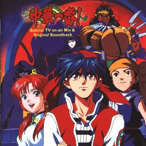 狂躁欧美肥臀大BBBB
