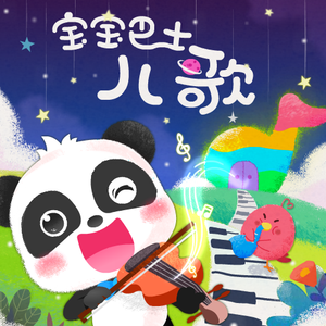 狂躁欧美肥臀大BBBB
