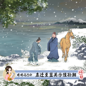 狂躁欧美肥臀大BBBB
