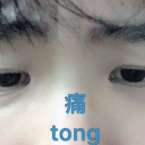 狂躁欧美肥臀大BBBB
