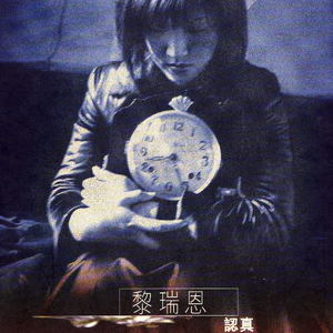 狂躁欧美肥臀大BBBB
