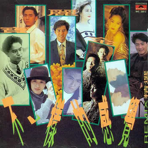 狂躁欧美肥臀大BBBB
