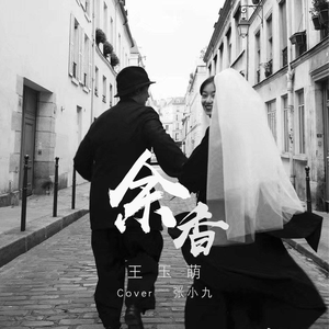 狂躁欧美肥臀大BBBB
