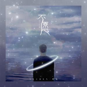 狂躁欧美肥臀大BBBB
