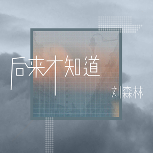 狂躁欧美肥臀大BBBB
