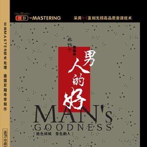 狂躁欧美肥臀大BBBB
