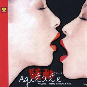 狂躁欧美肥臀大BBBB
