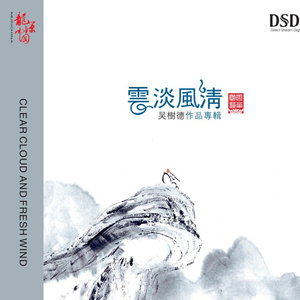 狂躁欧美肥臀大BBBB
